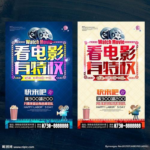 办仿真毕业证