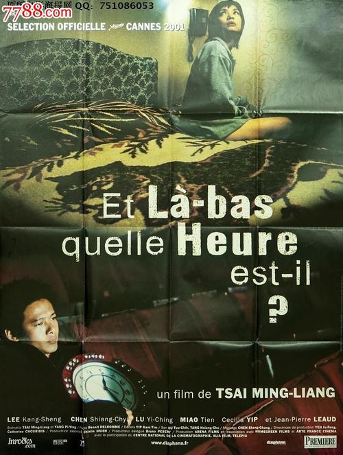 办假的乔治城学院文凭毕业证